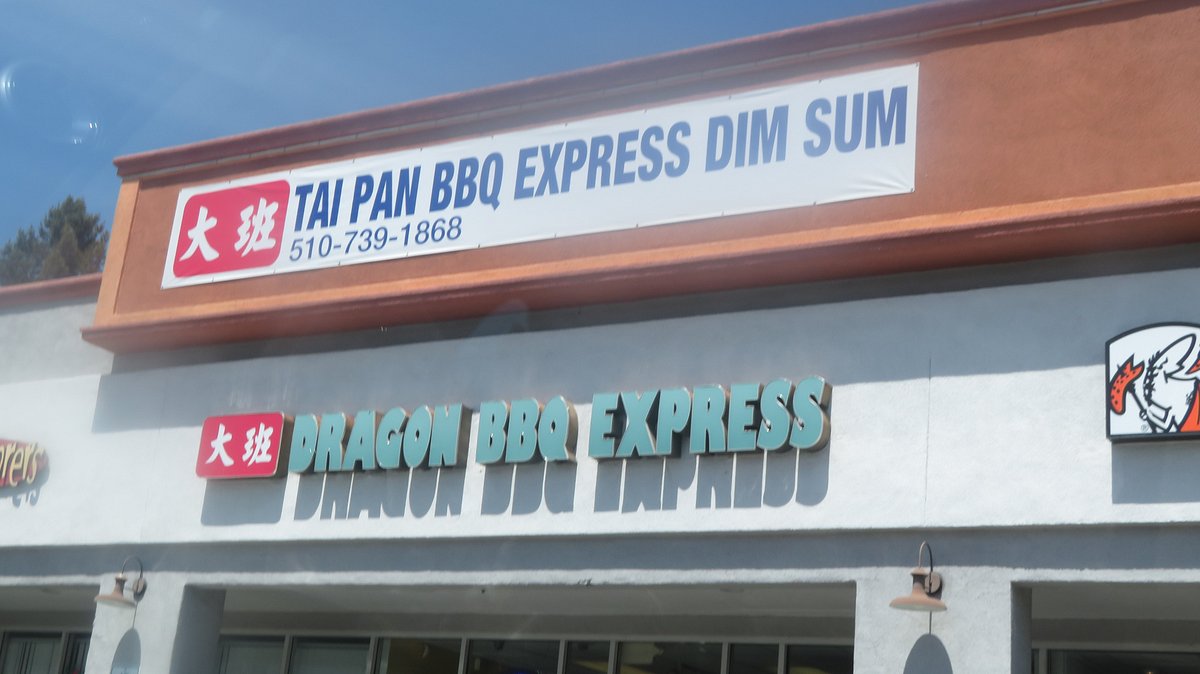 dragon-bbq-express-dim