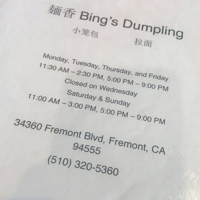 info