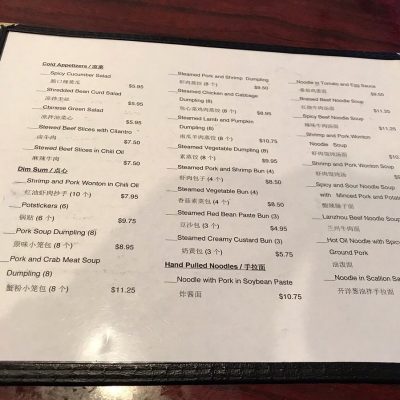 menu (1)