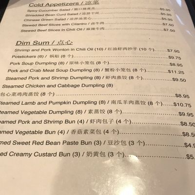 menu (2)