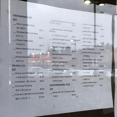 menu (3)