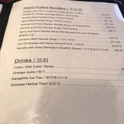 menu (4)