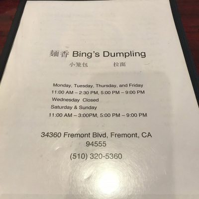 menu (5)