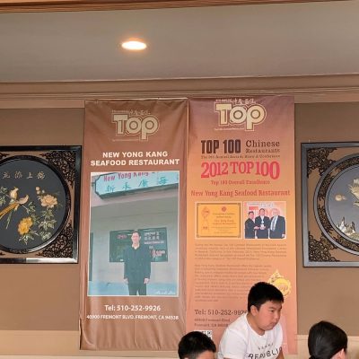 poster-on-wall-of-awards