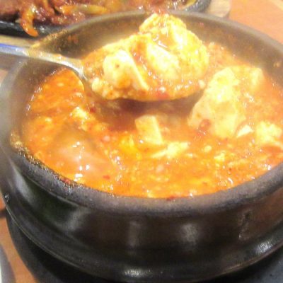 tofu-soup-mom-s-tofu