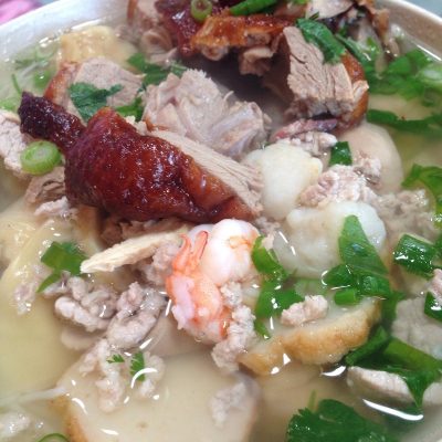 ultimate-bowl